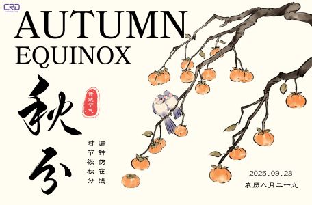 Common Rail Diesel Injector - Product News