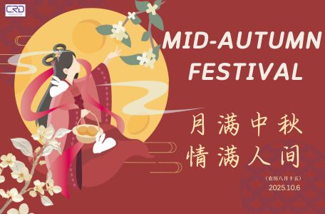 Common Rail Diesel Injector - Product News